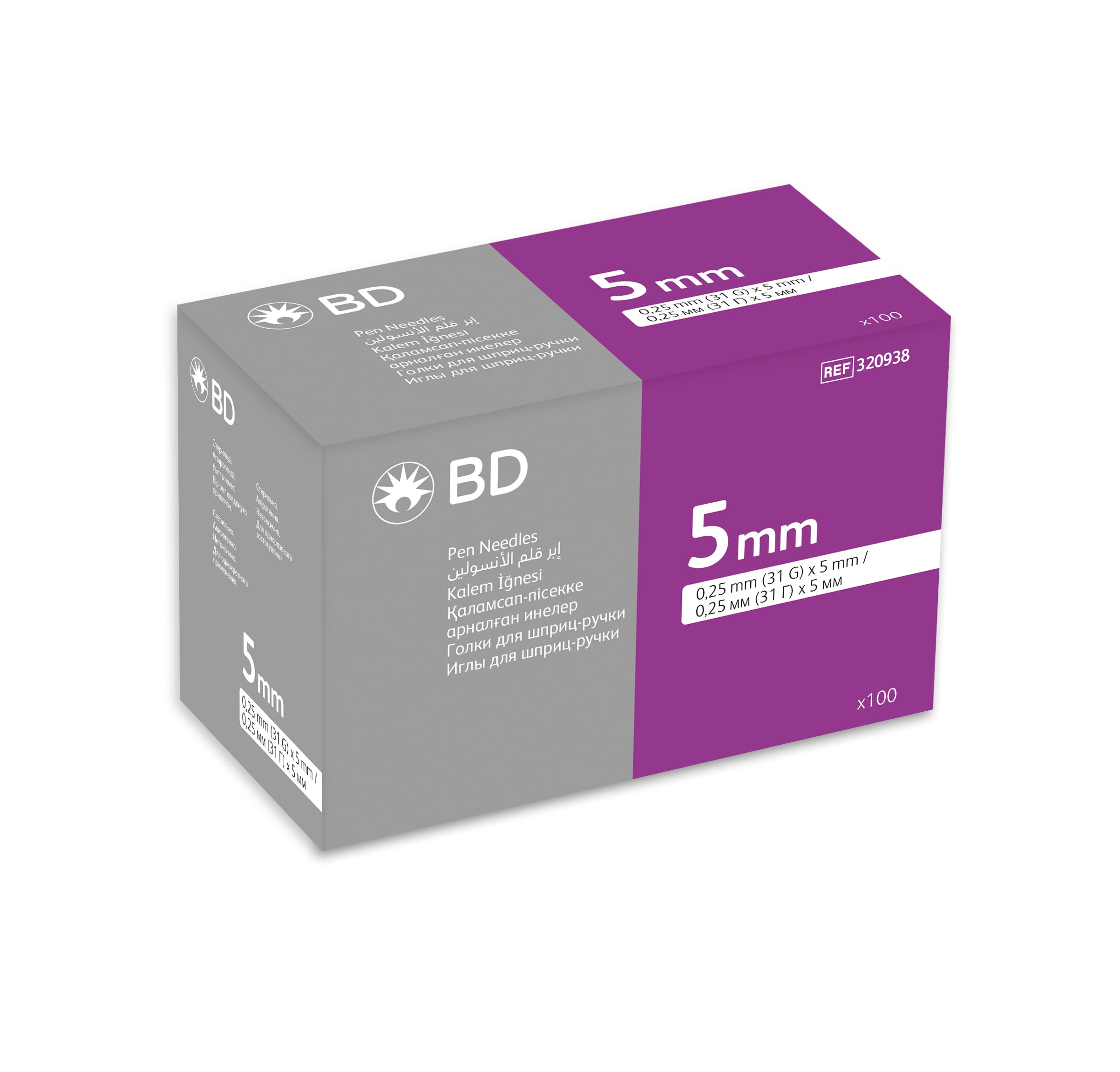 BD Tm Kalem iğnesi 31G x 5 mm